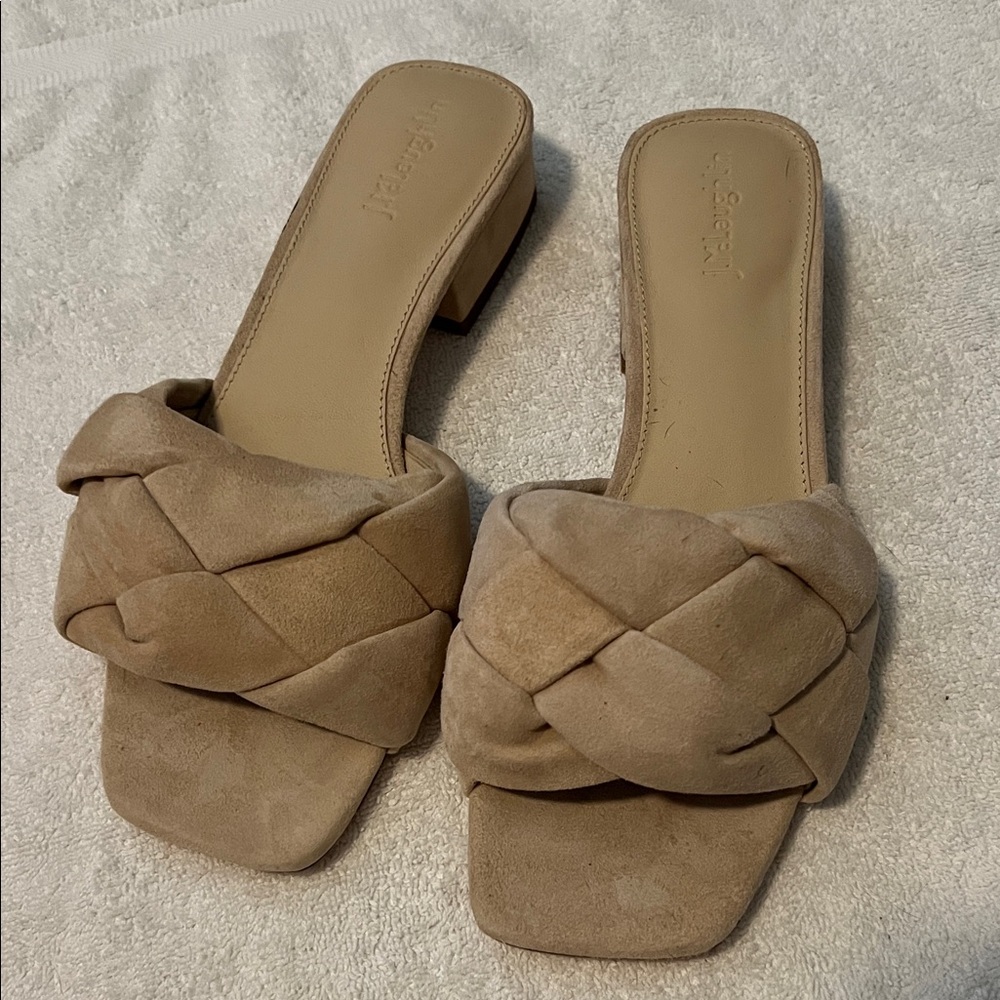 Elegant Tan Braided Slide Sandals